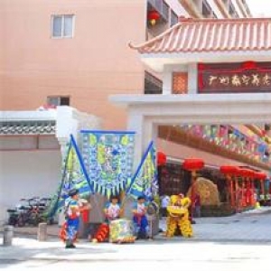 广州泰宁养老院有限公司